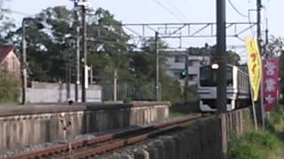 E217系外房線（千葉・船橋経由）快速久里浜行き 新茂原駅通過