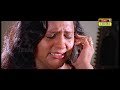 olympiyan anthony adam movie scene 26 bhadran mohanlal meena ouseppachan