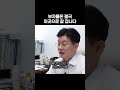 신흥 부촌이 될 지역