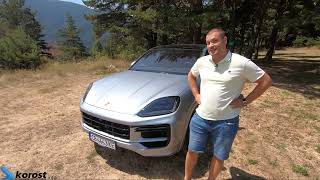 Караме най-мощното Porsche Cayenne в историята: Как се усещат 739 к.с.