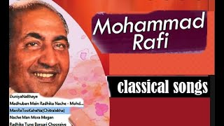Mohammed Rafi - classical songs #mohammedrafi #RAFISONGS #RAFIHITS #tkabdullakunhi #ABDULLAKUNHVLOG
