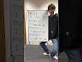 行ける！ 英語の文法 英語 youtubeショート