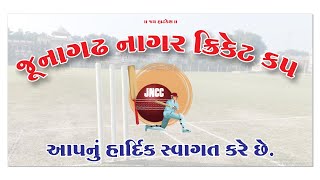 Final Day || Junagadh Nagar Cricket Cup 2025 || JNCC-6th || UT Sports Live