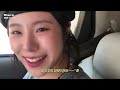 vlog 극강 하이텐션 eeee 찐친 우정여행 😘