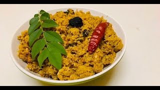 Meen Mutta Fry | Meen Mutta Thoran | മീൻ പരിഞ്ഞിൽ പീര | Parinjil#