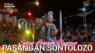 PASANGAN SONTOLOZO ROMANTIS ESELBE ( SLB ) LIVE BAKUNGAN 18/11/2024