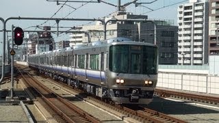 JR西日本　阪和線223系2500番台+225系5000番台　紀州路快速　2011/8/24