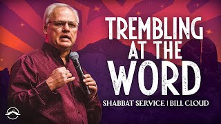 Shabbat Service | Shavuot 2023 | Session 2