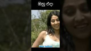 ප්‍රසංග තිසේරා එදා සහ අද|prasanga thisera then and now #sikelenex #edasahaada #shorts