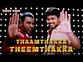 Thaamthakka Theemthakka Video Song | Thirumalai | Vijay , Raghawa Lawrence | Vidyasagar