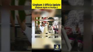 Singham 3 Official Trailer | Ajay Devgan| Deepika | Tiger Shroff | Singham Again vs Pushpa 2 #shorts