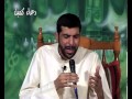 Dua Kumayl - Maytham Al-Tamar Arabic - دعاء كميل