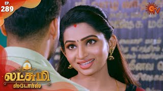 Lakshmi Stores - Episode 289 | 12th December 19 | Sun TV Serial | Tamil Serial