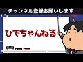 2023 北海道大学 文系１《式と証明》数学入試問題をわかりやすく解説