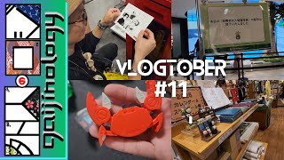 *Crab Transformer Gasha, Starbucks Halloween Frappe, Pokémon Center Failure* | Gaijin Vlogtober