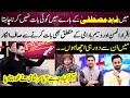 Yasir Shami Ka Fahad Mustafa Kay Mutaliq Baat Karny Say Inkar | Iqrar Ul Hassan | SAMAA TV