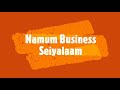 குடும்பத்துடன் 10 நாட்கள் மட்டும் வேலை செய்து 70 000ரூபாய் லாபம் எடுக்கலாம் small business ideas