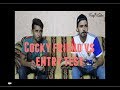 Funkaar friend vs entry test -2k17 (MUST WATCH) | Faizi viBes |