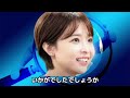 【芸能界の闇】中居正広が9000万円でも口止めができなかった本当の理由