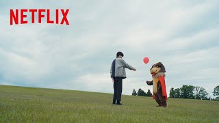 第12話の予告編を公開！ ｜ 『オオカミちゃんには騙されない』 ｜ Netflix Japan