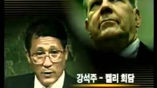 일요스페셜 - Sunday Special 20030209  #001