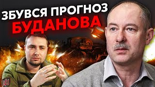 💥ЖДАНОВ: Польша сказала ОТКРЫТЬ ОГОНЬ НА ГРАНИЦЕ! К ВСУ едет вдвое больше оружия. Это второе дыхание