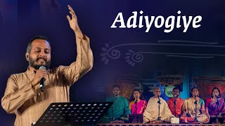 Adiyogiye | #SoundsofIsha With Sandeep Narayan | Sean Roldan | #MahaShivRatri2022