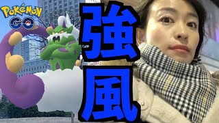 実装初日のトルネロスレイドアワーに行ってきたのですが。(お知らせ付き)【ポケモンGO】