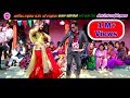 New Nepali Panche Baja Song || Bholi Dekhi Paraiko Hathma || Nepali Panche Baja Lok Song 2017