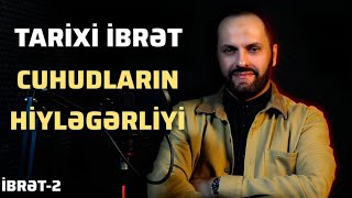 Şeyx Orxan Məmmədov - Cuhudların hiyləgərliyi, tarixdən ibrət