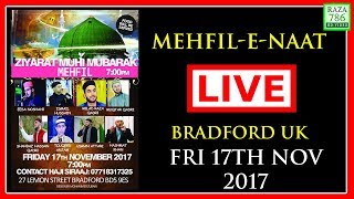 ►[2017] - FULL EVENT | LIVE STREAM | Mehfil-e-Rabi-ul-Awal | Bradford UK