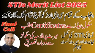 STI Merit List Details || STI merit list || Sti Merit List Final Call || Sti Latest News || STI 2025