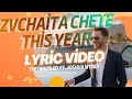 Zvichaita Chete Lyrics – The Unveiled ft. Joshua Mtima