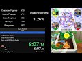 [World Record] Mario Party DS 100% (32:58:07) (1/3)