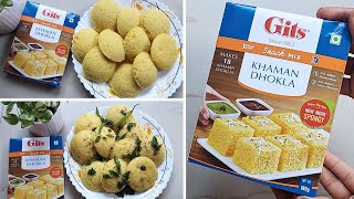 Gits Khaman Dhokla | How to cook Gits Khaman Dhokla |  Gits Dhokla in Idli Cooker