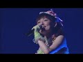 田村ゆかり 宵待ちの花 【live】