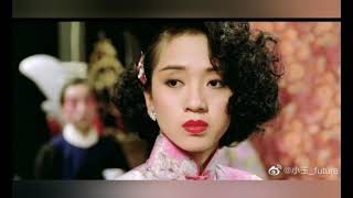 胭脂扣 / Rouge (1988)