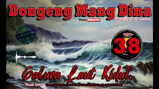 Galura Laut Kidul - eps.38