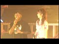 garnet crow 中村由利 コーラス g t o