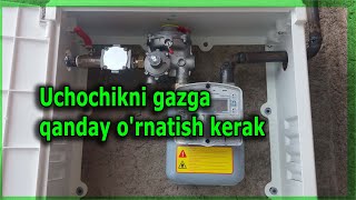 Uchochikni gazga qanday o'rnatish kerak / Как установить учочик на газ