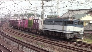 【JR貨物】EF65-2093号機牽引　5087レ有名撮影地を通過(コンテナ満載！)