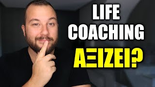 Αξίζει το Life Coaching? 🤔