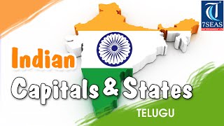 Learn Capital \u0026 States in India | Telugu Animated Videos for Kids | Capital and States in India