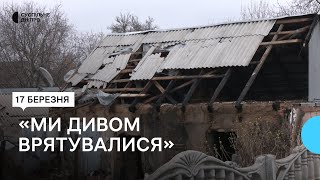 Двоє загиблих, п’ятеро поранених: у Марганці долають наслідки обстрілу 15 березня