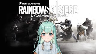 【R6S】少しだけシージやって、その後色々。