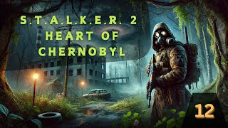 Наконец зашли на Кардон в S.T.A.L.K.E.R. 2 Heart of Chernobyl #12