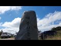 taebaek windy hill maebongsan wind power plant