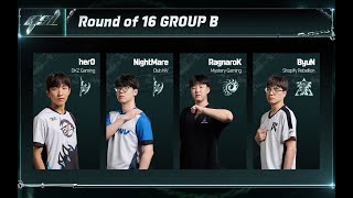 【星际老男孩】7月6号GSL2023S2 16强B组 05 出线战