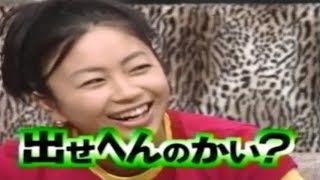 Utada Hikaru 宇多田 ヒカル