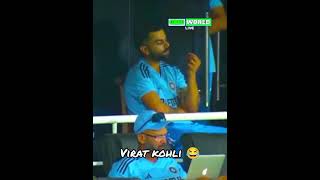 Virat Kohli funny moment during India vs Sri Lanka Asia cup